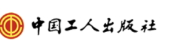 杭州有赞科技有限公司